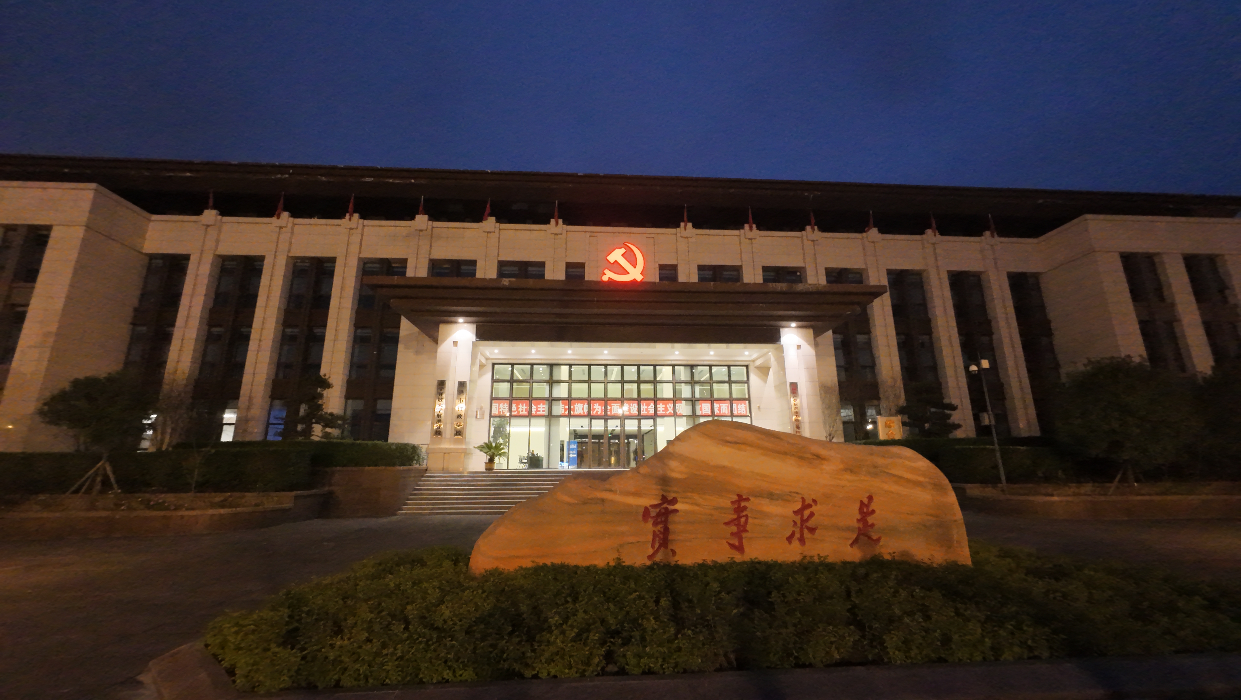赴四川射洪参加大赛！