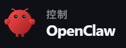 小龙虾实录