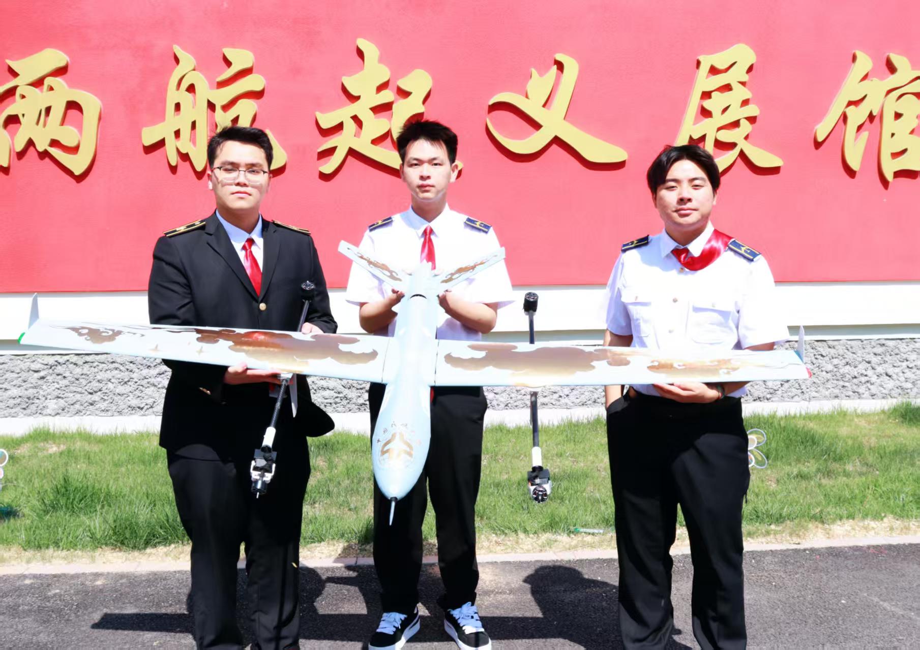 两航起义展演